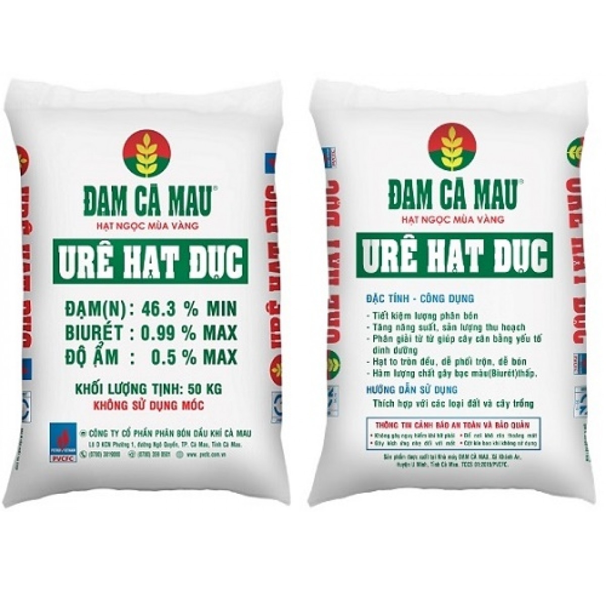 Vietnam Agricultural Fertilizer HIgh Quality Nitrogen fertilizer Ca Mau Urea Seeds Made In Ca Mau For Crop