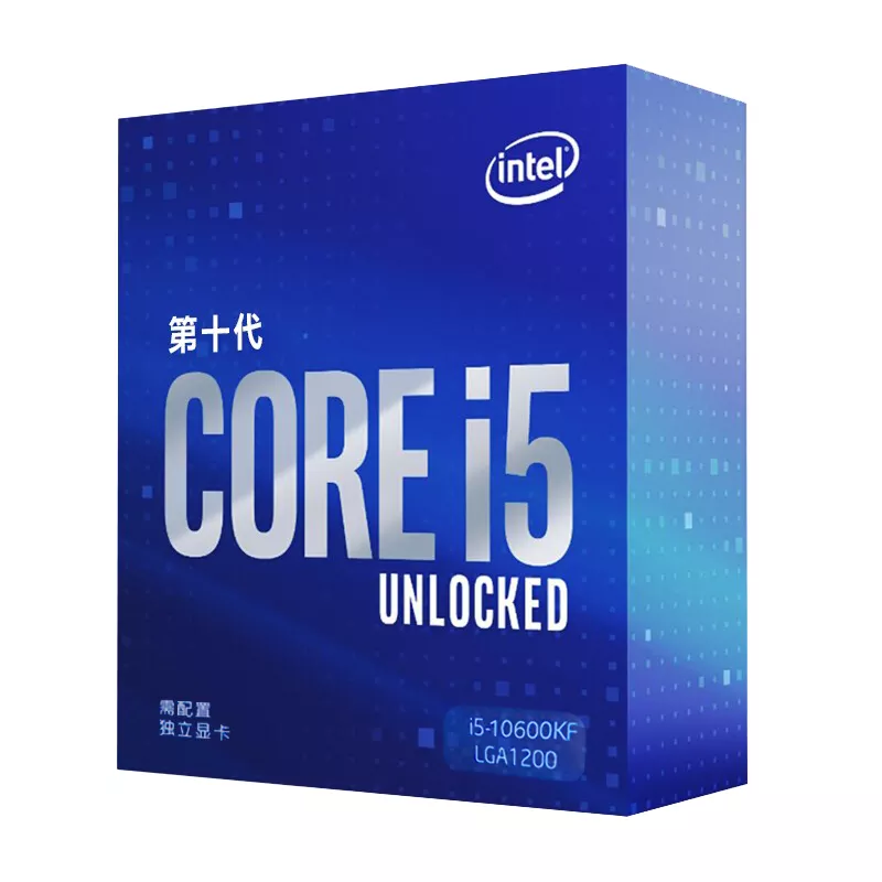 Core i5-10600KF 6 core 12 thread boxed CPU desktop gaming computer processor