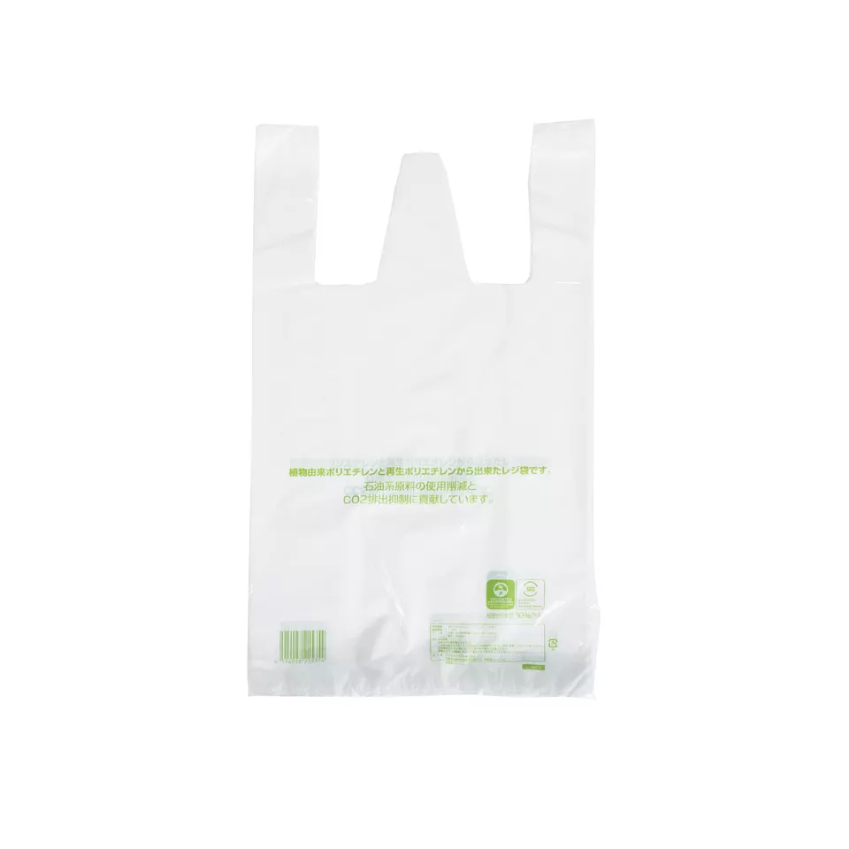 Custom Recyclable Printed Shopping Vest Plastic Sack Poly Carrier Bag T Shirt Bag