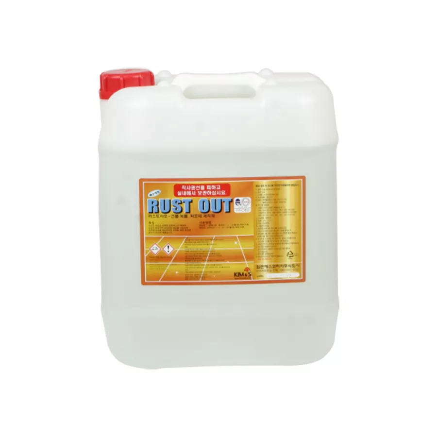 Special Purpose Cleaner Rust Out Stain Removal High Quality Industrial Liquid Cleanser