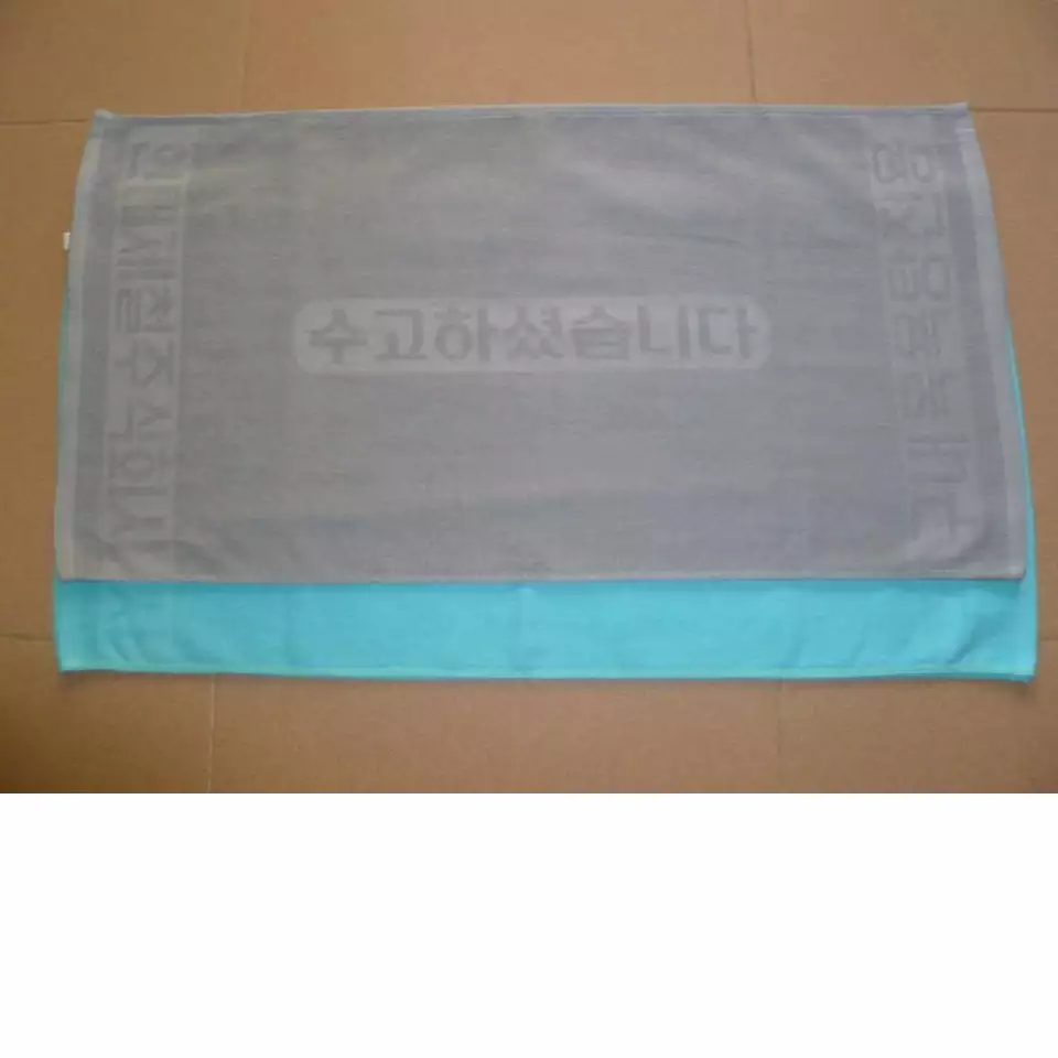 View larger image  Add to CompareShare Compatitive price Sauna and Spa Towel 35x75cm
