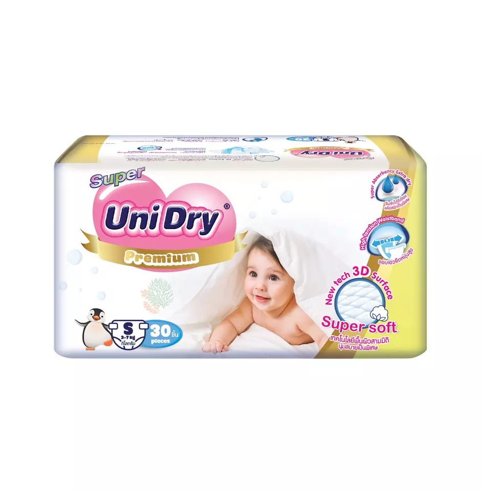 UNIDRY BABY DIAPER TAPE TYPE MADE IN VIET NAM BEST PRICE Soft Breathable Disposable diaper Wholesale Best Quality Leak Guard