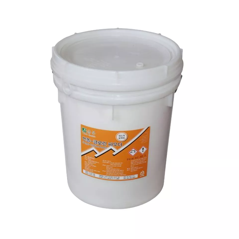 Laundry Chemical Sunpol Chlorine Powder Liquid Cleanser High Quality