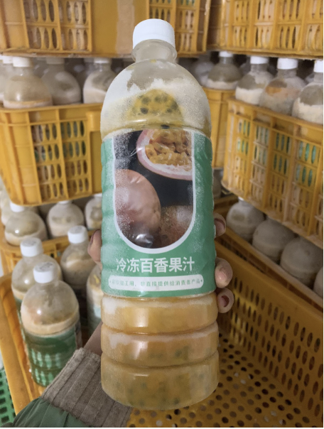 Frozen Passion Fruit Juice in Bottle Stored in Freeze Shelf Life 12 months 100% original passion fruit Vietnam Product