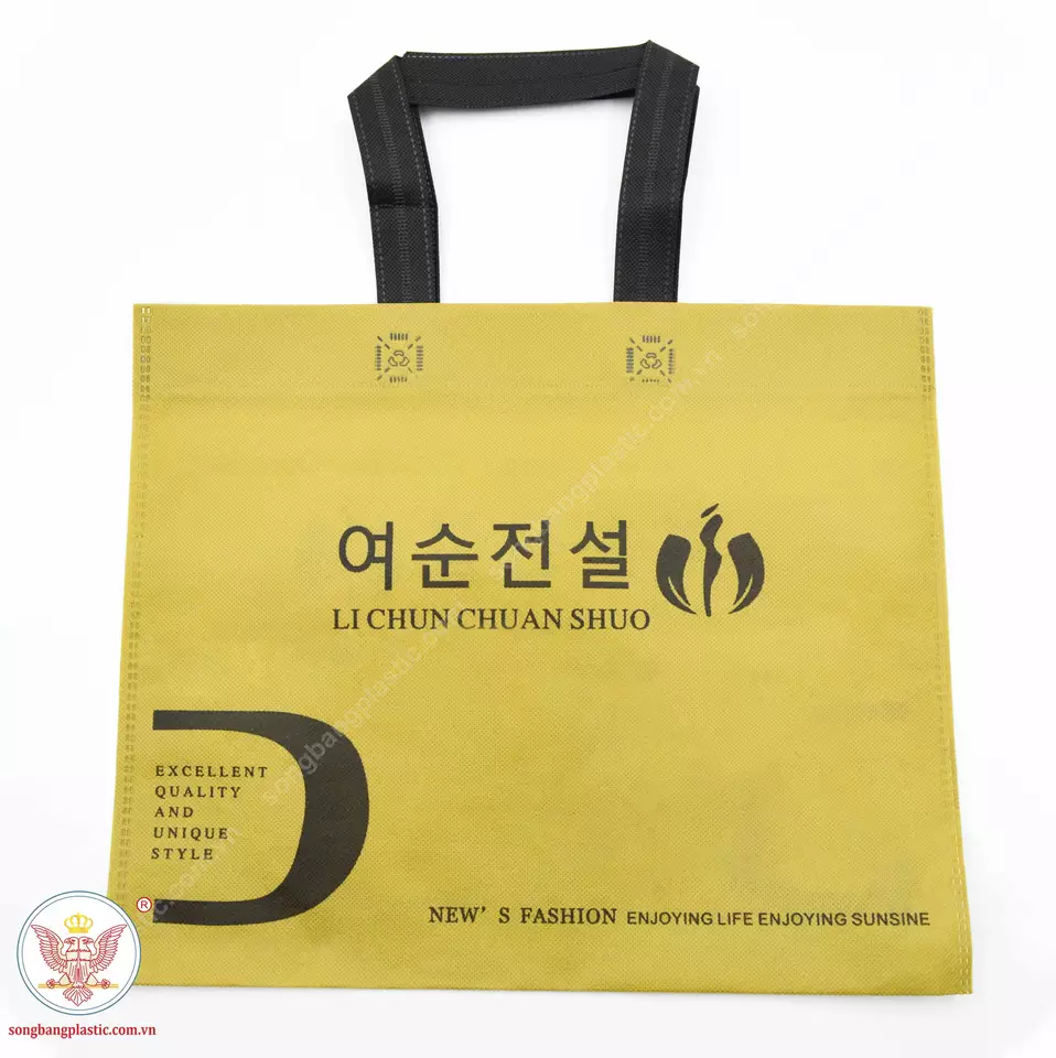 Reusable grocery bags soft loop handle nonwoven bags medium size reusable shopping bags with logo printing