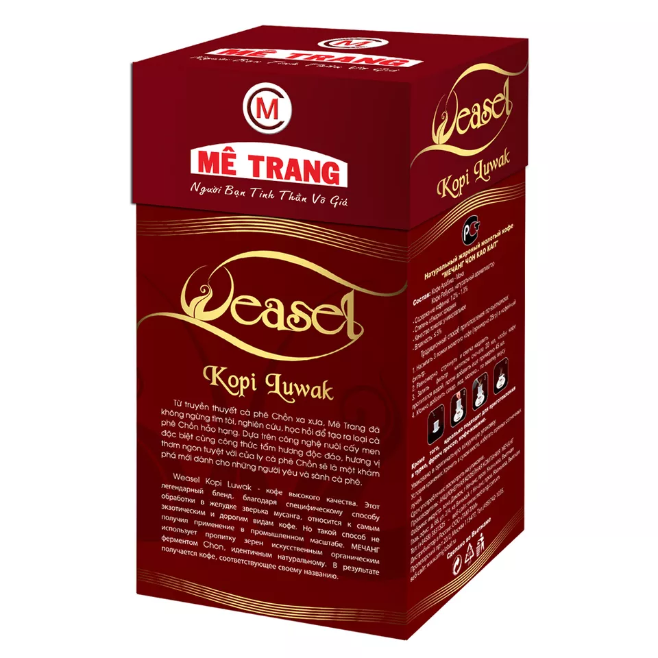 Premium gift wholesale ground vietnamese coffee COFFEE BEAN POWDER Premium Weasel ground coffee with high quality