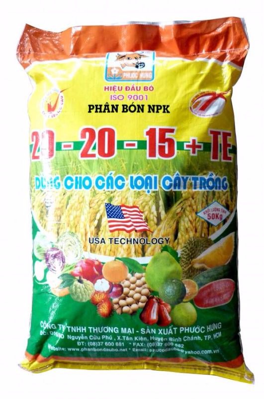 (20 - 20 - 15 + TE): Specialized NPK Compound Fertilizer For All Crops