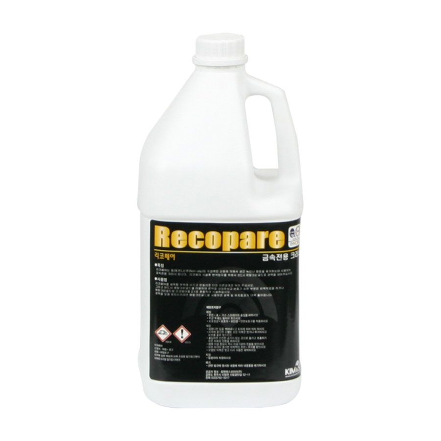 Special Purpose Cleaners Ricopare Copper Cleaner Industrial Liquid Metal Surface Cleaning